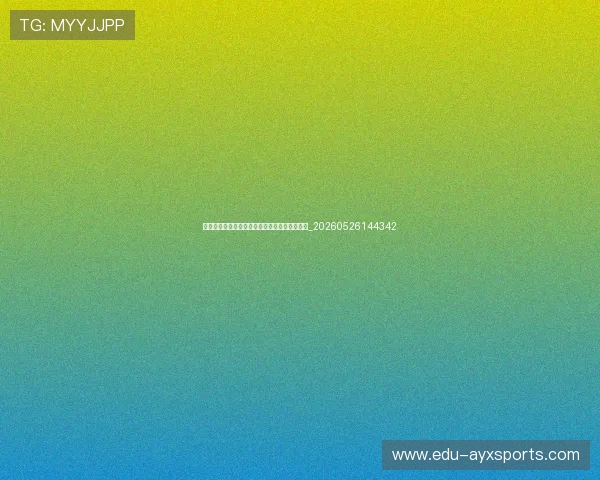 乔丹的投篮姿势解析:如何练就教科书般的中投_20260526144342