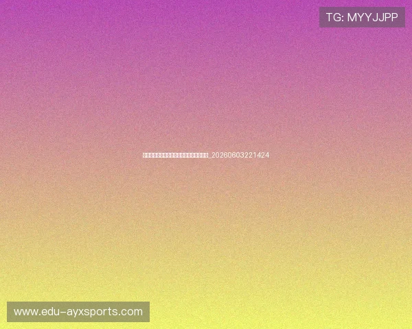 亚洲杯夺冠赔率解读：热门与黑马球队分析_20260603221424